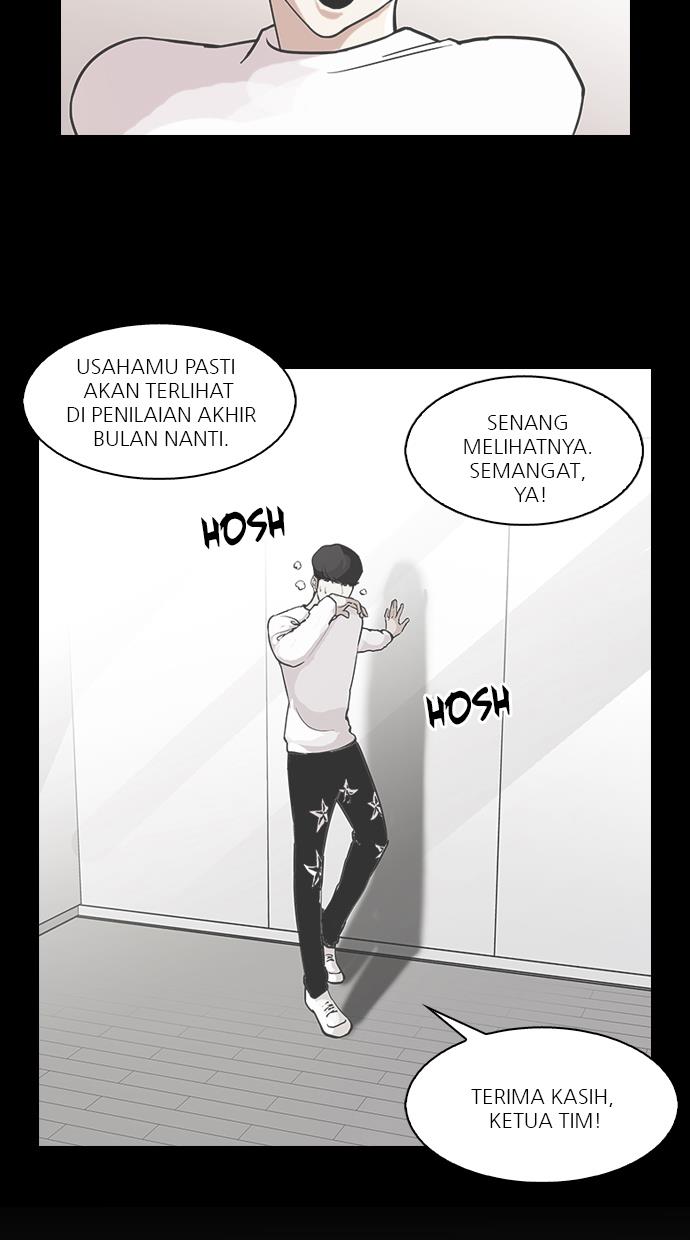 Lookism Chapter 103 halaman 11
