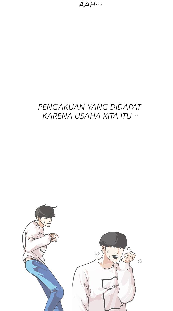 Lookism Chapter 103 halaman 25