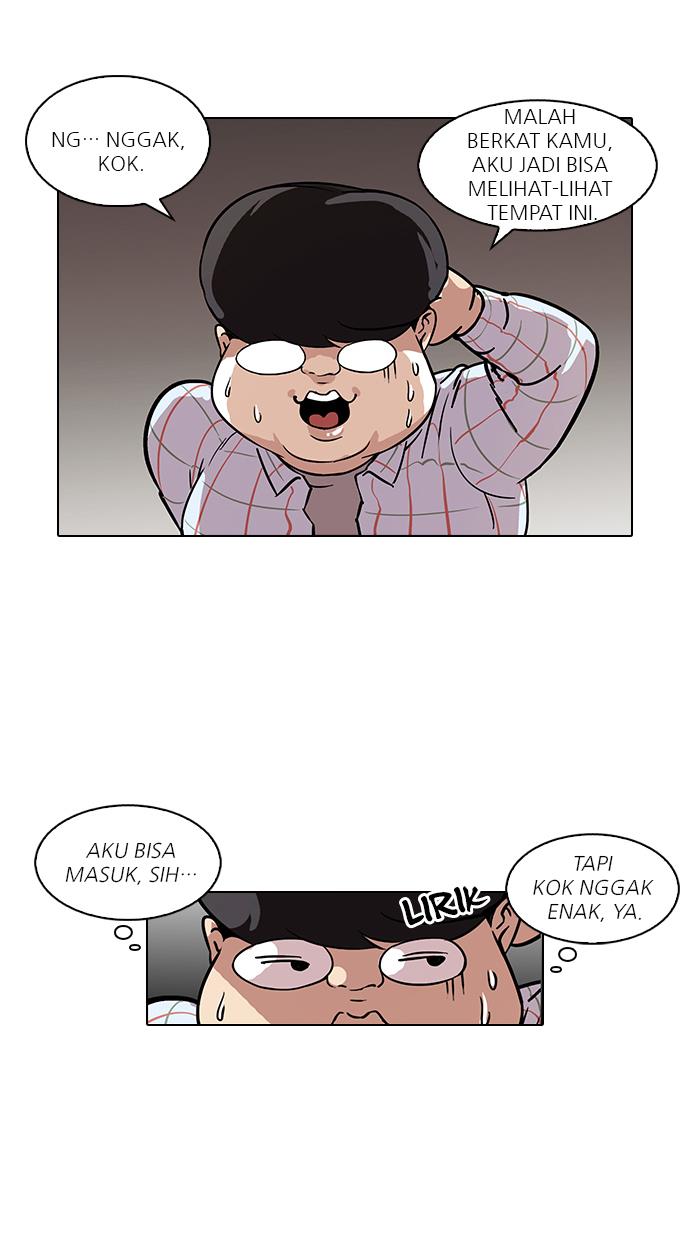 Lookism Chapter 103 halaman 4