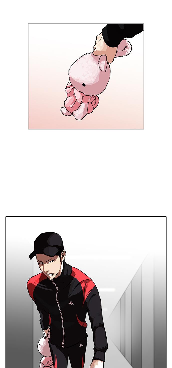 Lookism Chapter 103 halaman 31