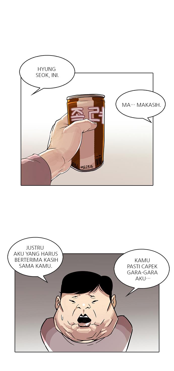 Lookism Chapter 103 halaman 3