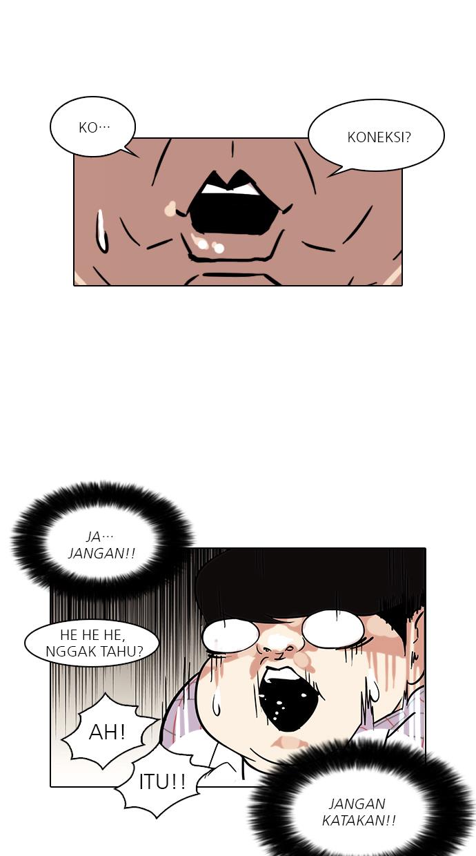 Lookism Chapter 103 halaman 41