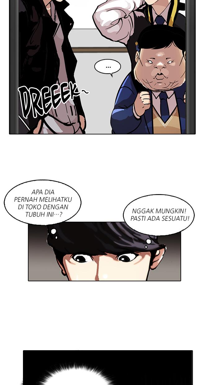 Lookism Chapter 104 halaman 49