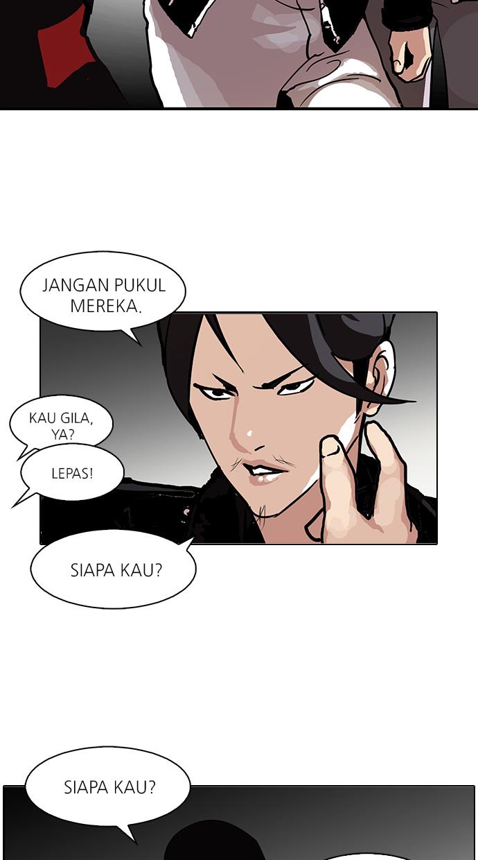 Lookism Chapter 104 halaman 58
