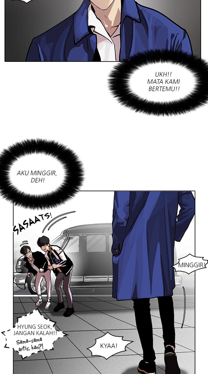 Lookism Chapter 104 halaman 33