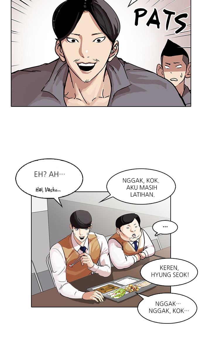 Lookism Chapter 104 halaman 23