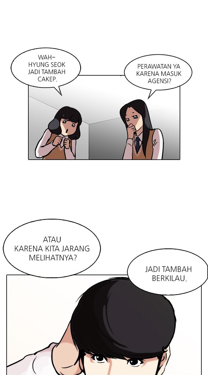 Lookism Chapter 104 halaman 18