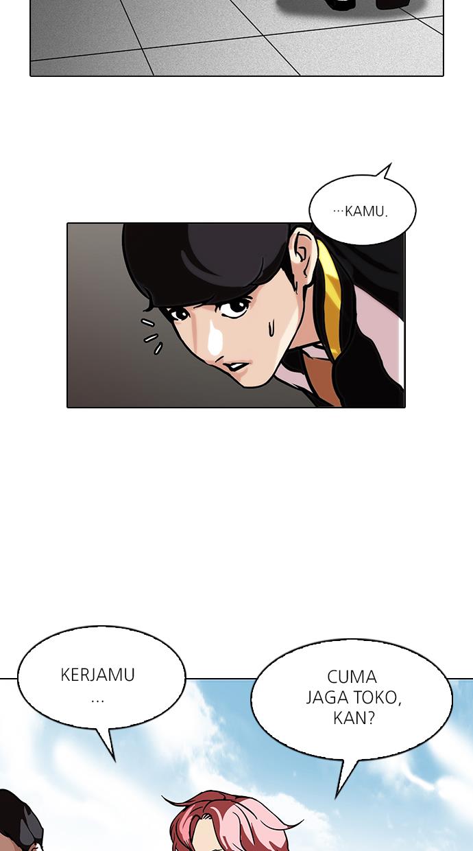 Lookism Chapter 104 halaman 34
