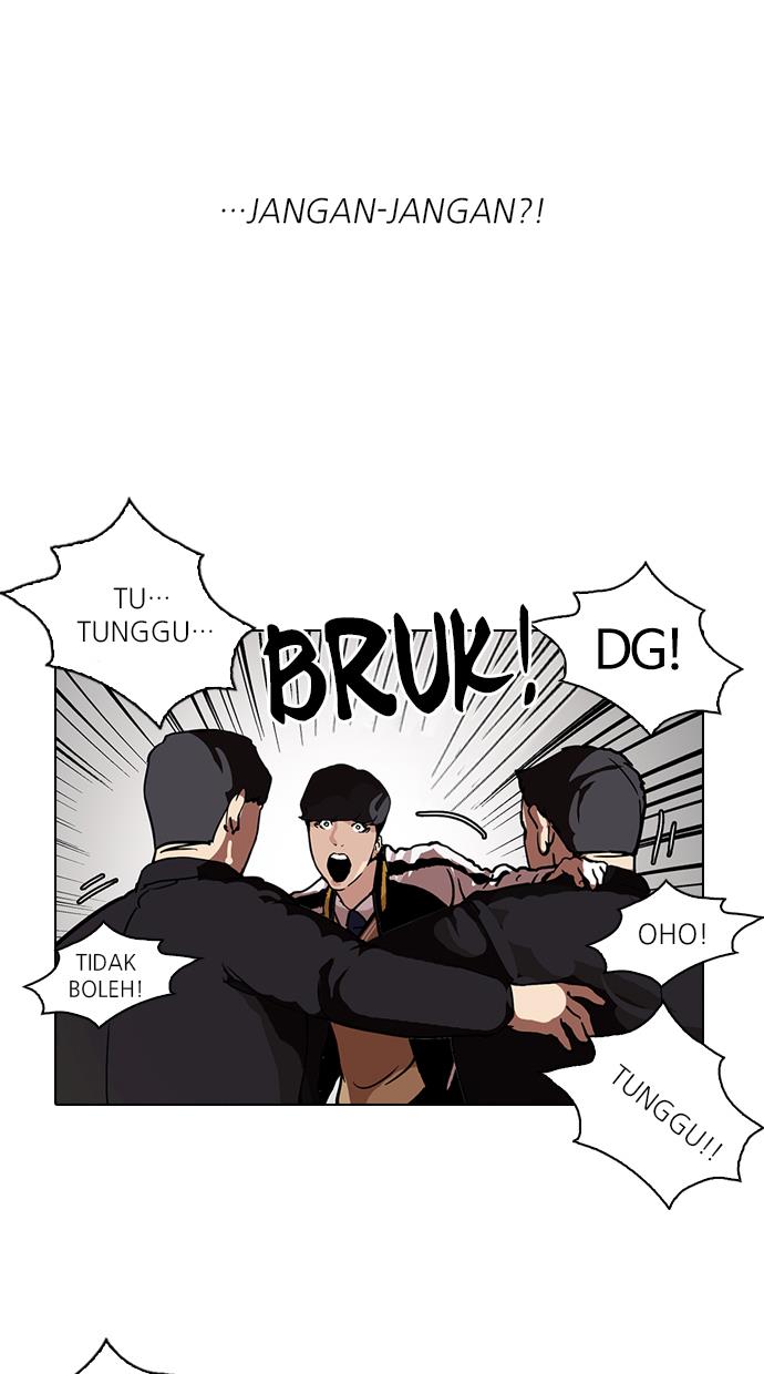 Lookism Chapter 104 halaman 38
