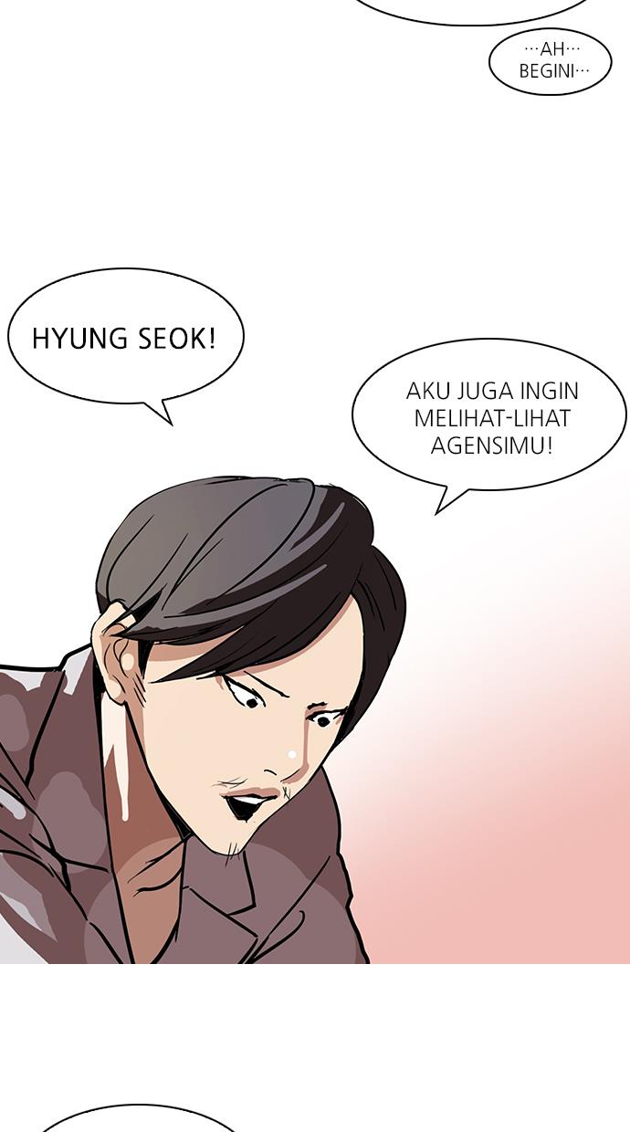 Lookism Chapter 104 halaman 25