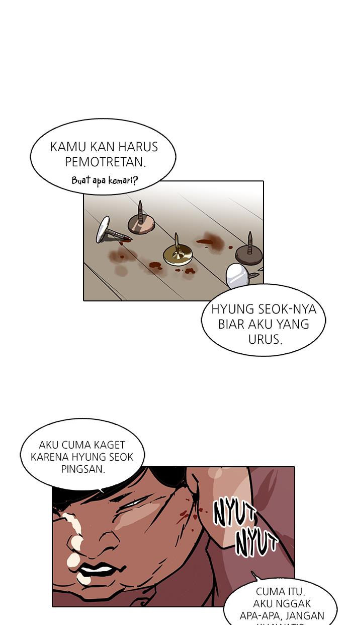 Lookism Chapter 104 halaman 10