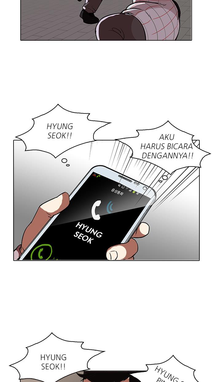 Lookism Chapter 104 halaman 5