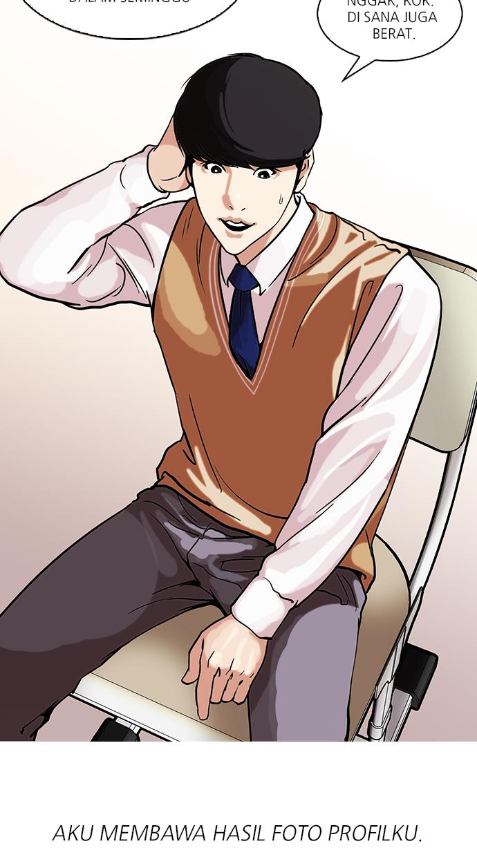 Lookism Chapter 104 halaman 17