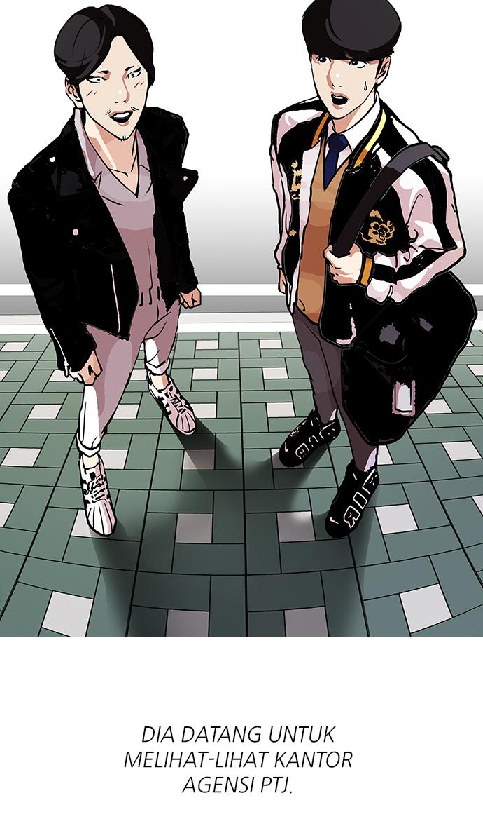 Lookism Chapter 104 halaman 29