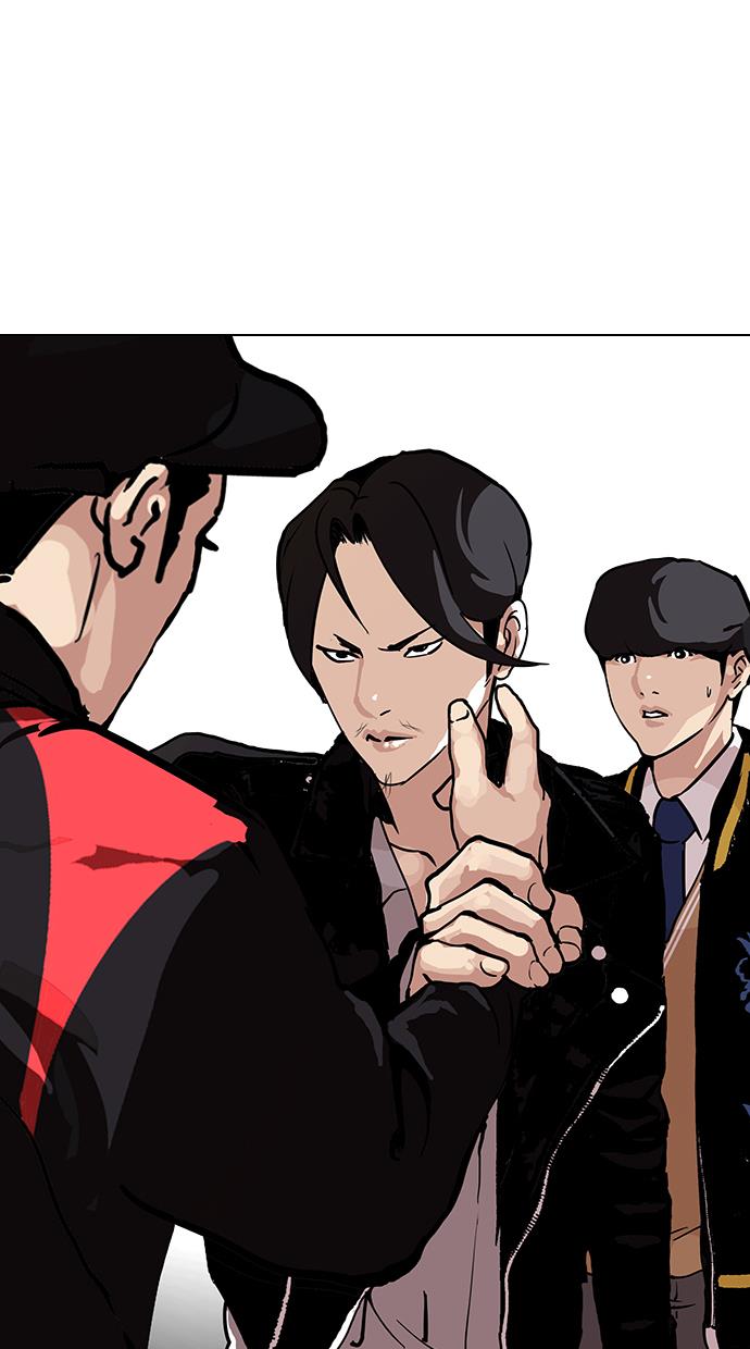 Lookism Chapter 104 halaman 57