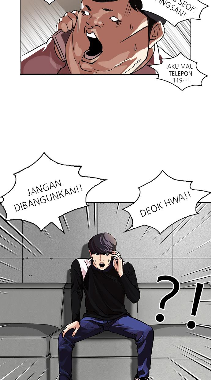 Lookism Chapter 104 halaman 6