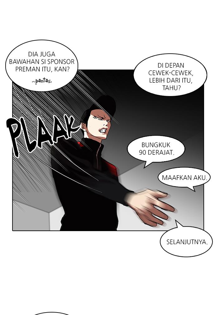 Lookism Chapter 104 halaman 46
