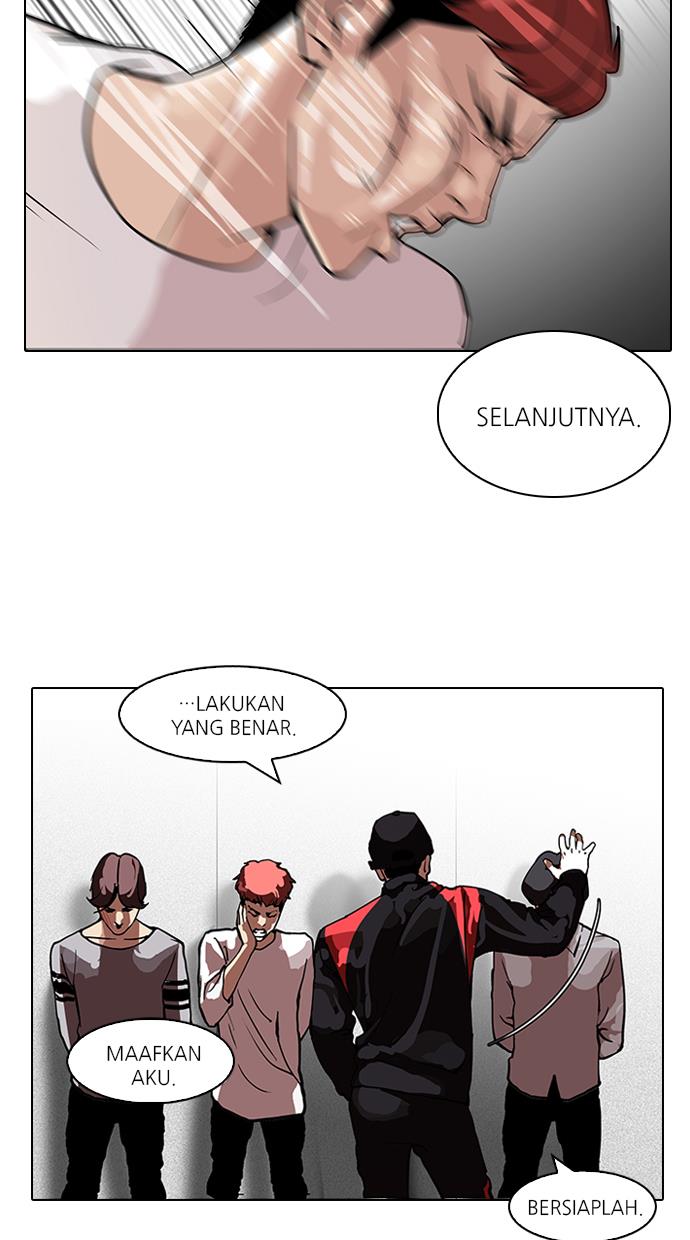 Lookism Chapter 104 halaman 44