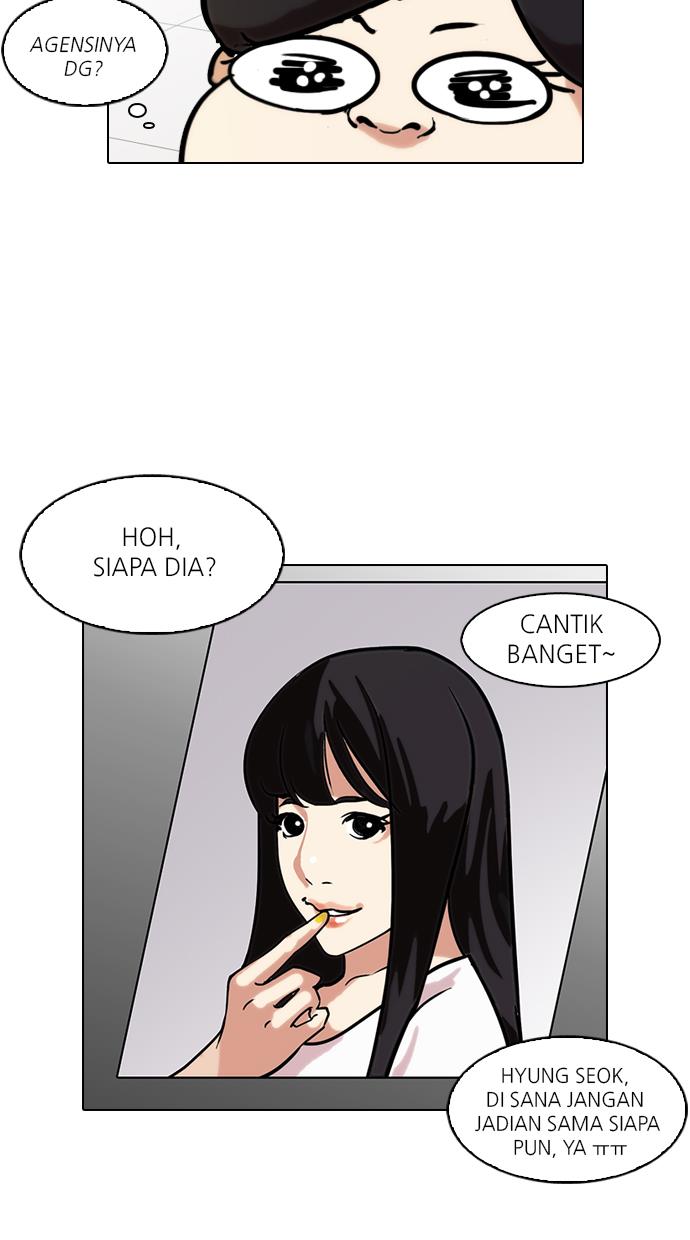Lookism Chapter 104 halaman 20