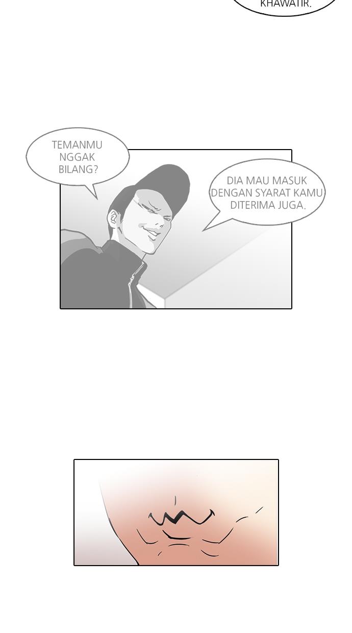 Lookism Chapter 104 halaman 11