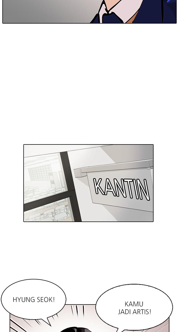 Lookism Chapter 104 halaman 22