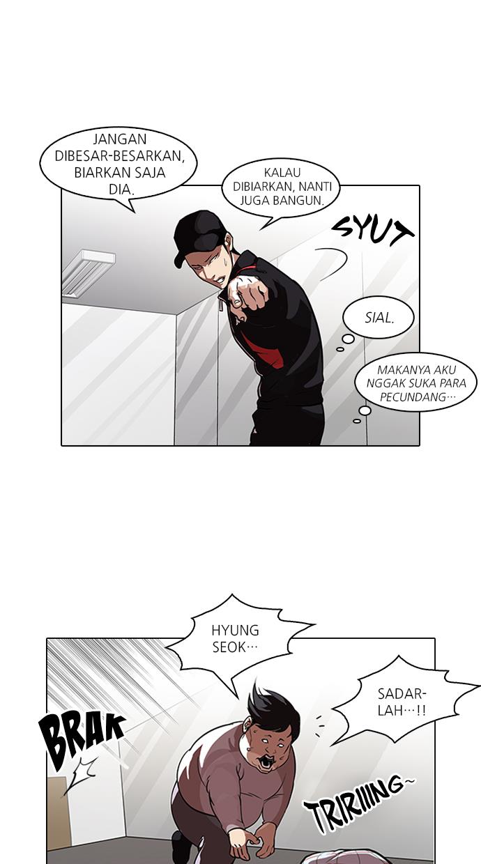 Lookism Chapter 104 halaman 4