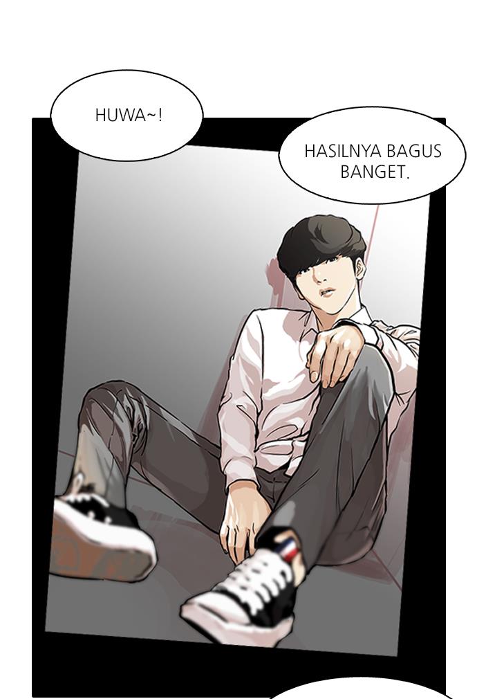 Lookism Chapter 104 halaman 15