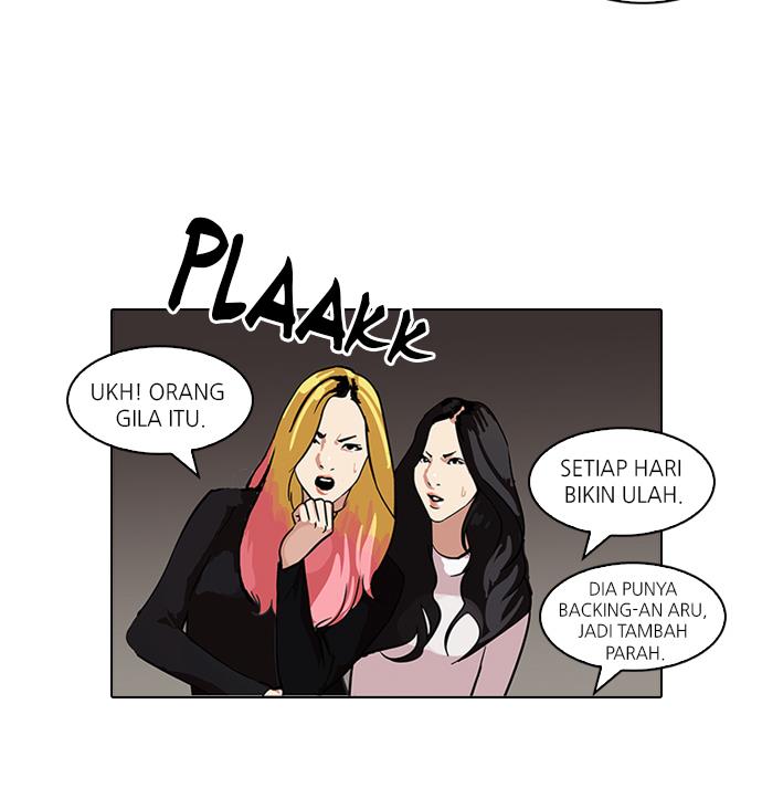 Lookism Chapter 104 halaman 45