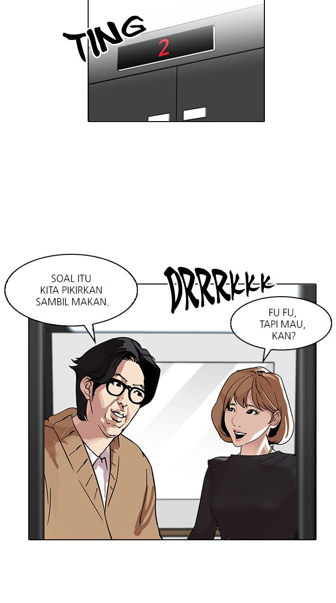 Lookism Chapter 104 halaman 54