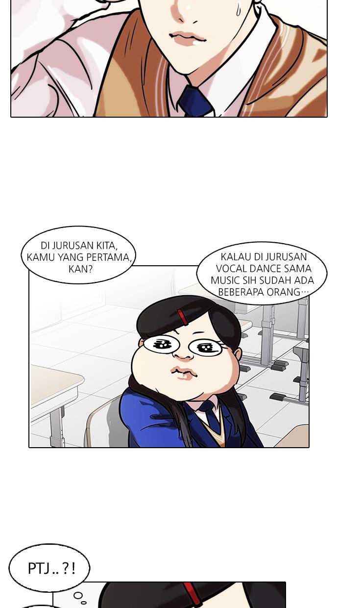 Lookism Chapter 104 halaman 19