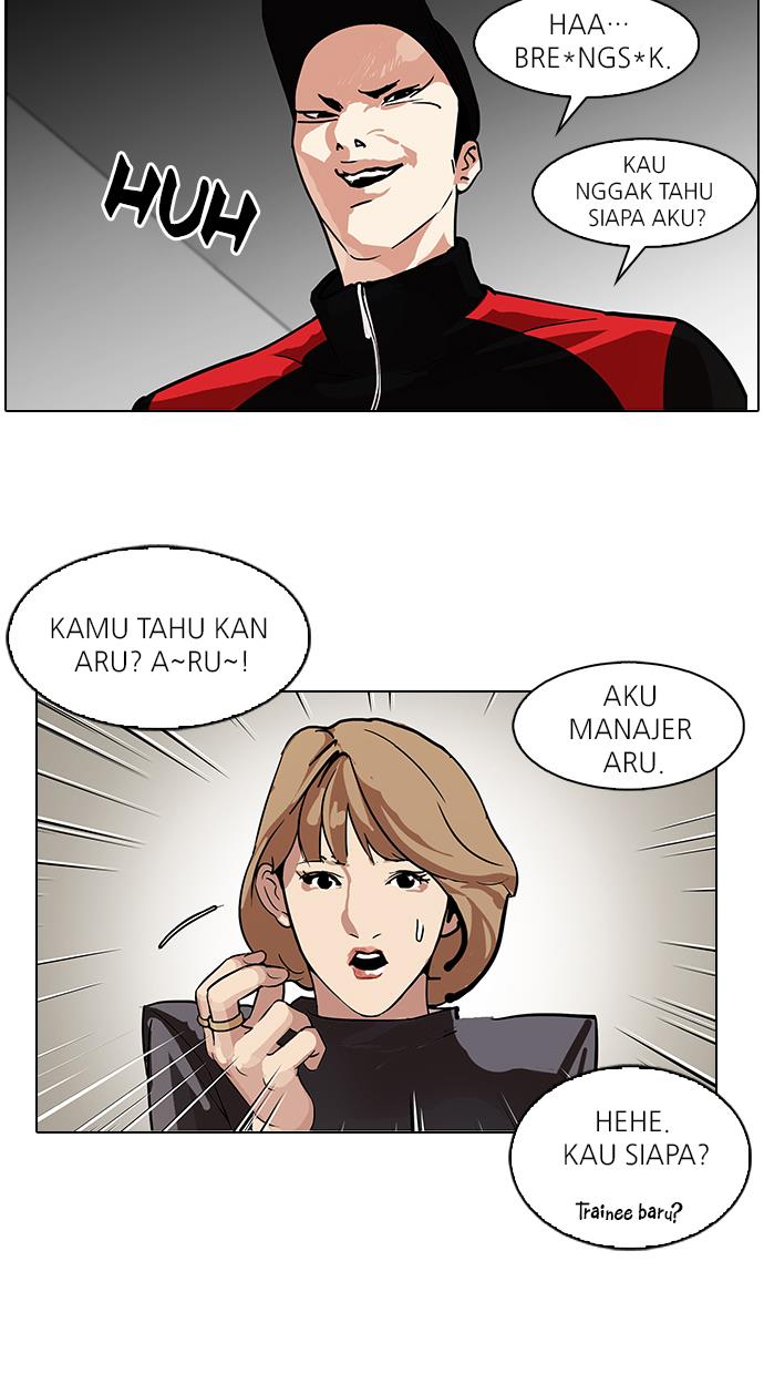 Lookism Chapter 104 halaman 59