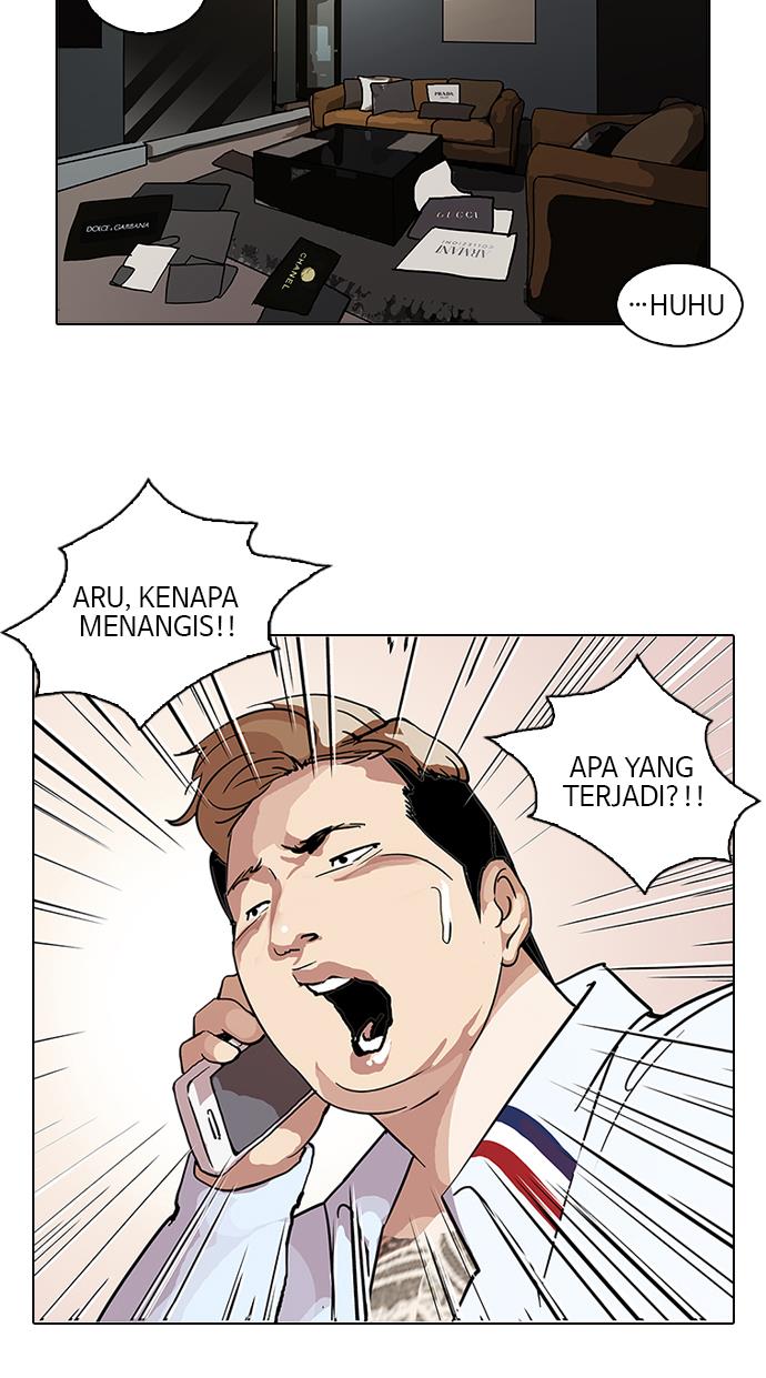 Lookism Chapter 105 halaman 64