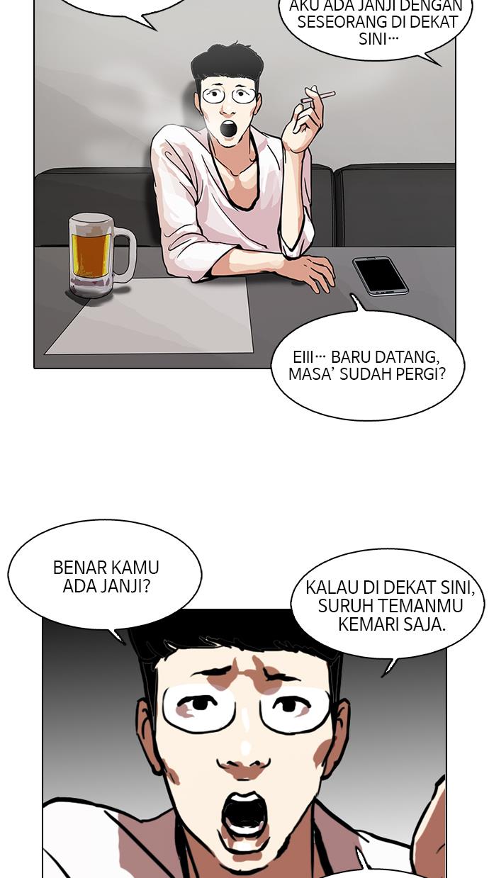 Lookism Chapter 105 halaman 45