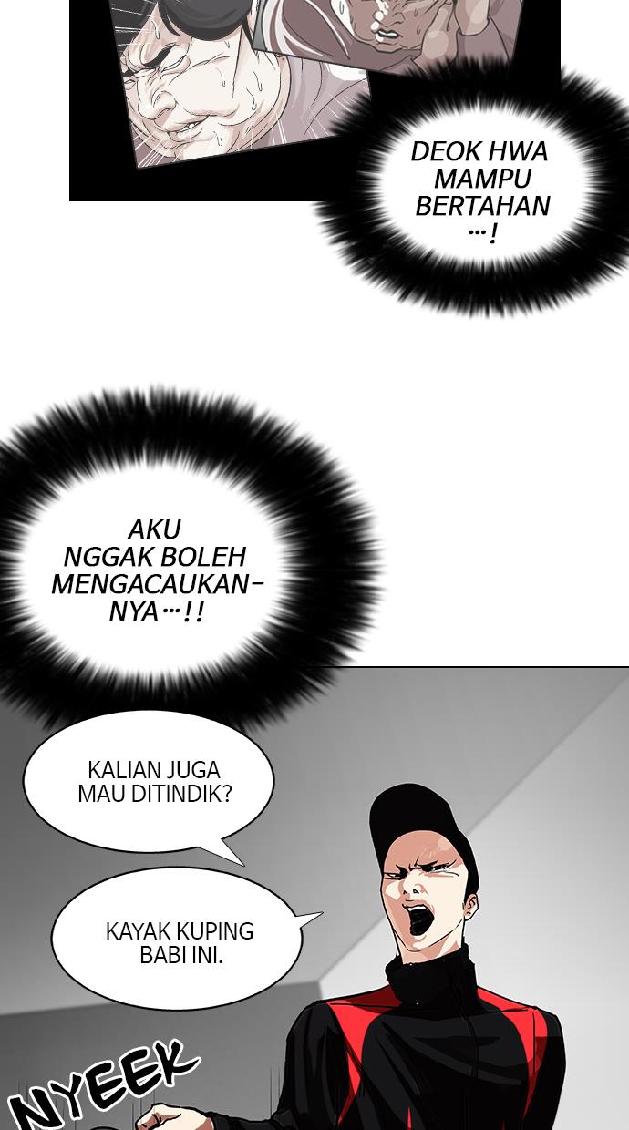 Lookism Chapter 105 halaman 10