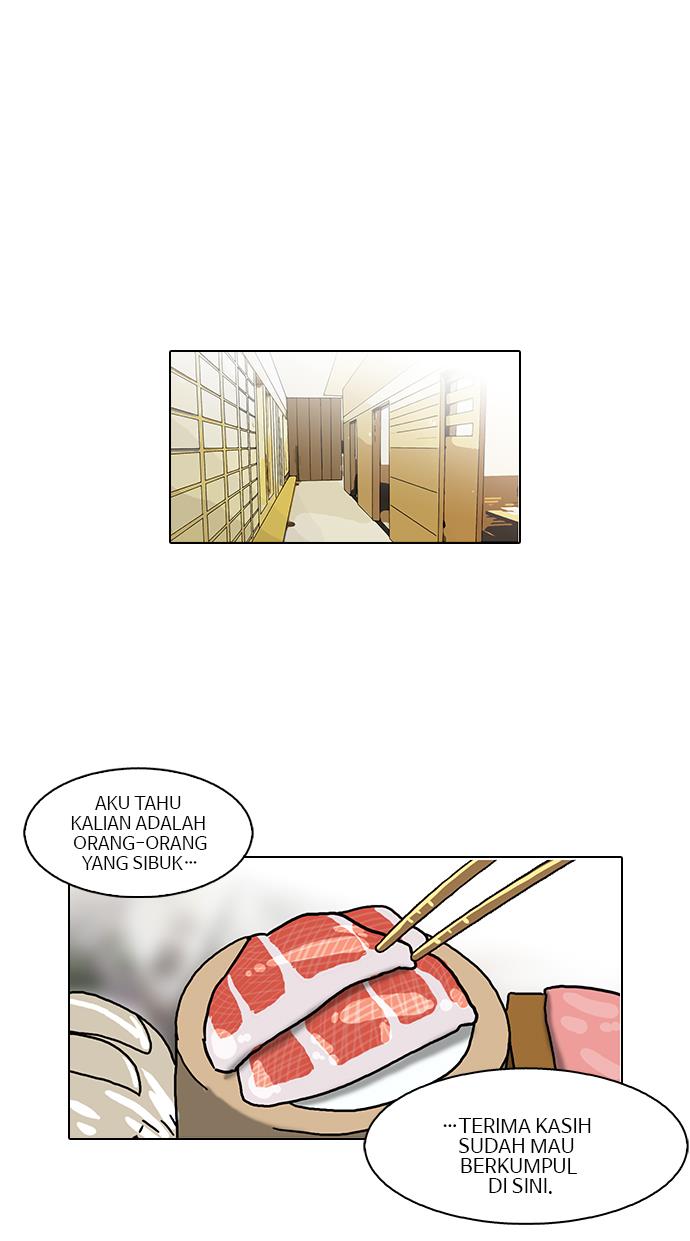Lookism Chapter 105 halaman 35