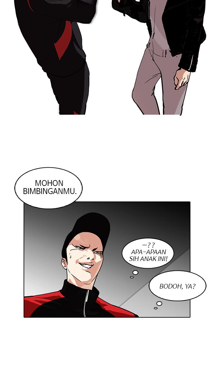 Lookism Chapter 105 halaman 8