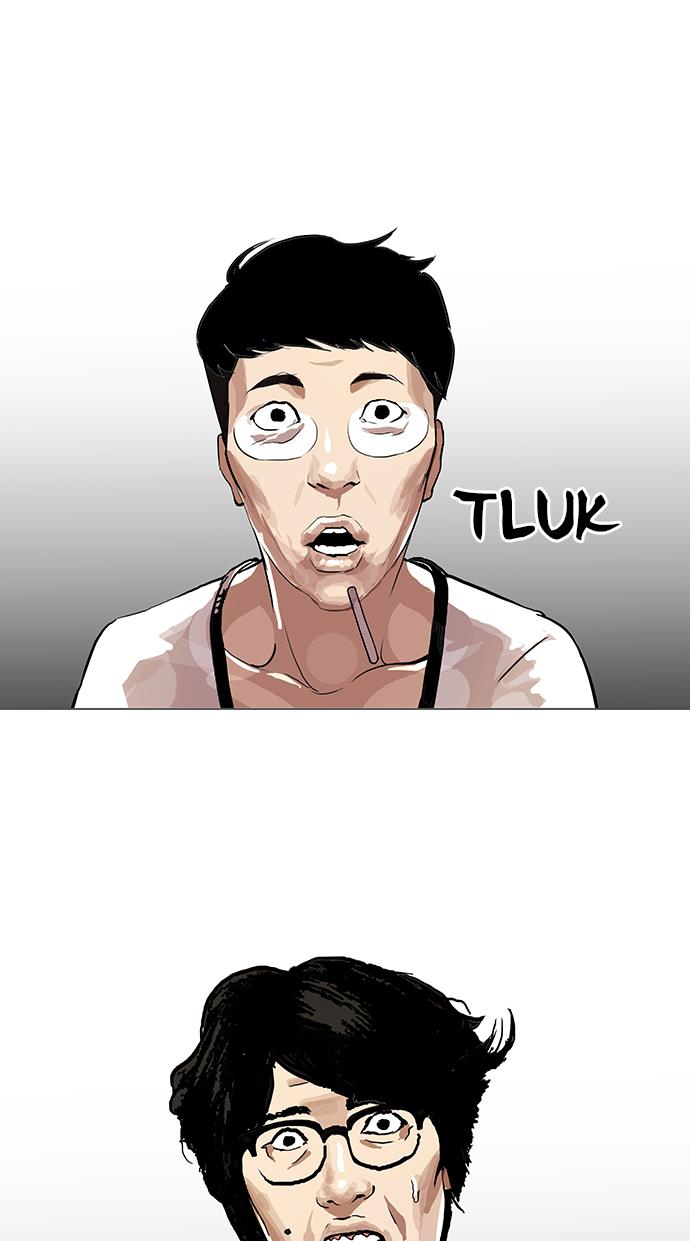 Lookism Chapter 105 halaman 49