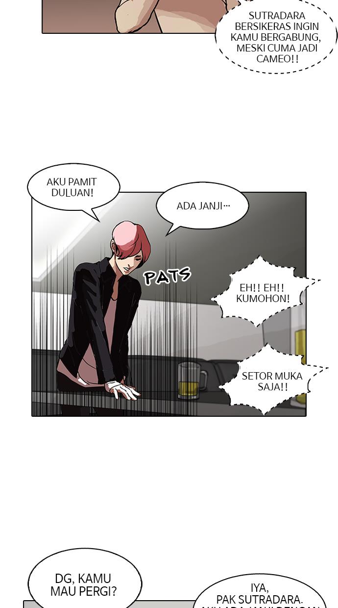 Lookism Chapter 105 halaman 44