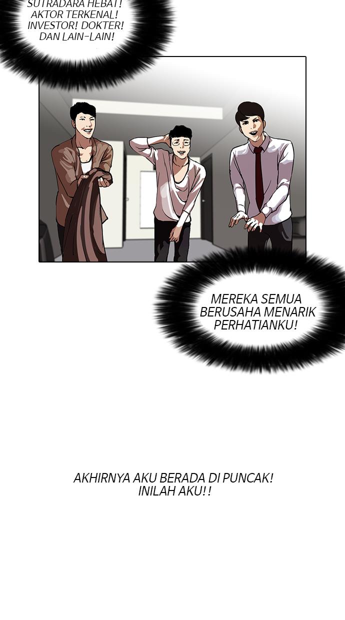 Lookism Chapter 105 halaman 39