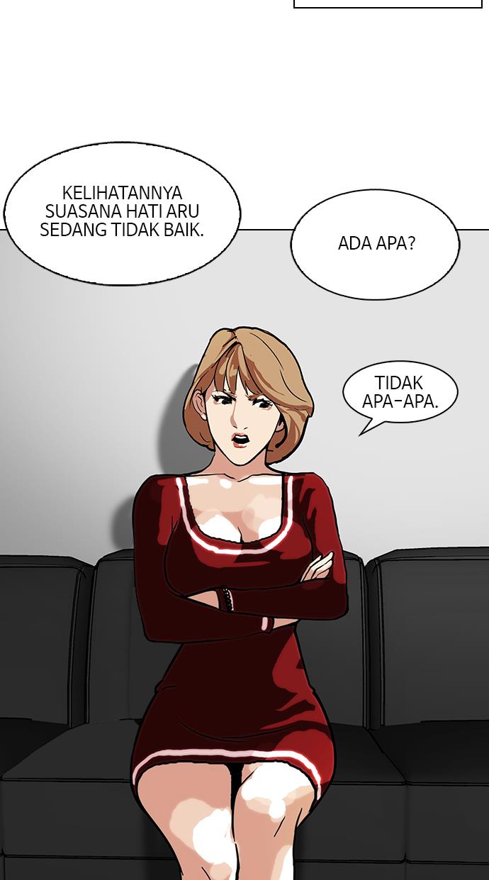 Lookism Chapter 105 halaman 37