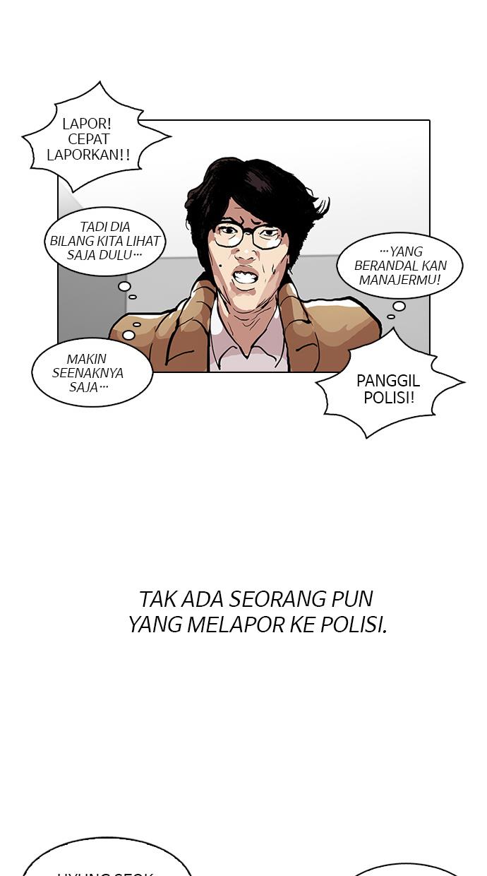 Lookism Chapter 105 halaman 32