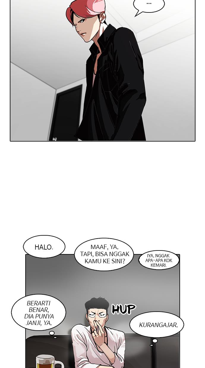Lookism Chapter 105 halaman 47