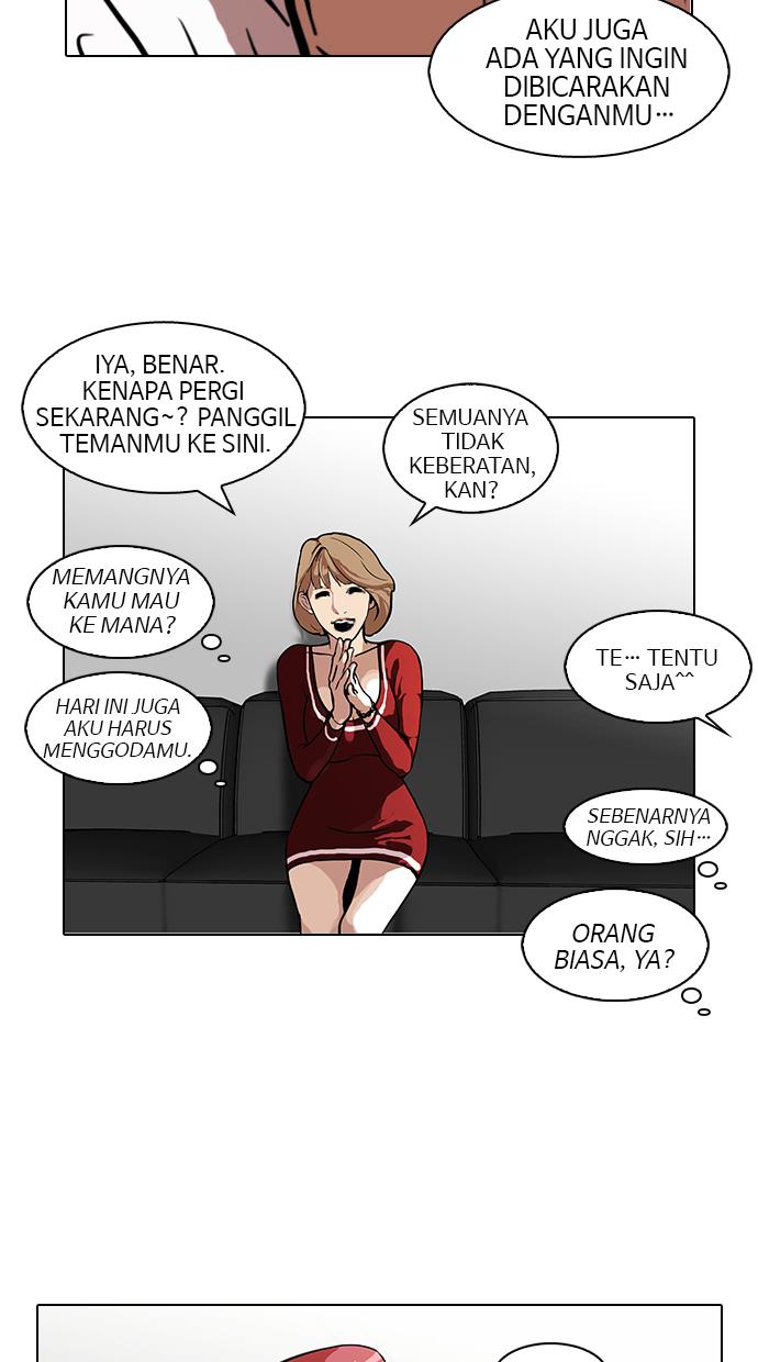 Lookism Chapter 105 halaman 46