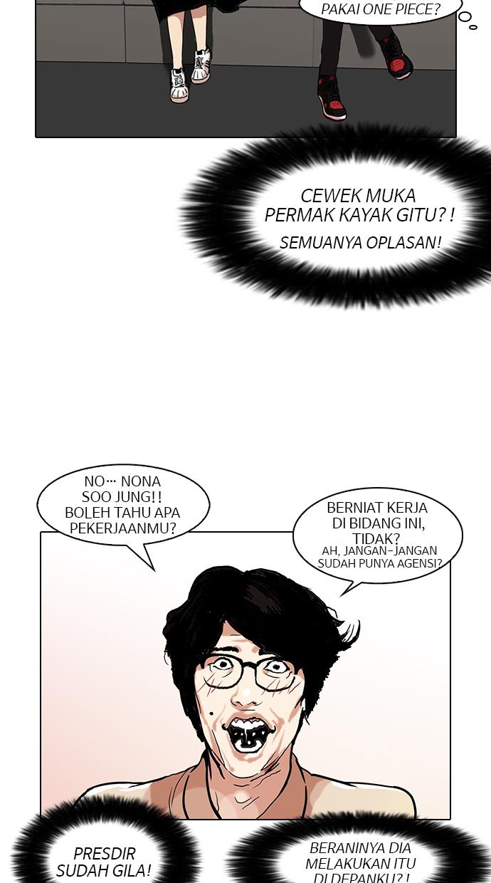 Lookism Chapter 105 halaman 54
