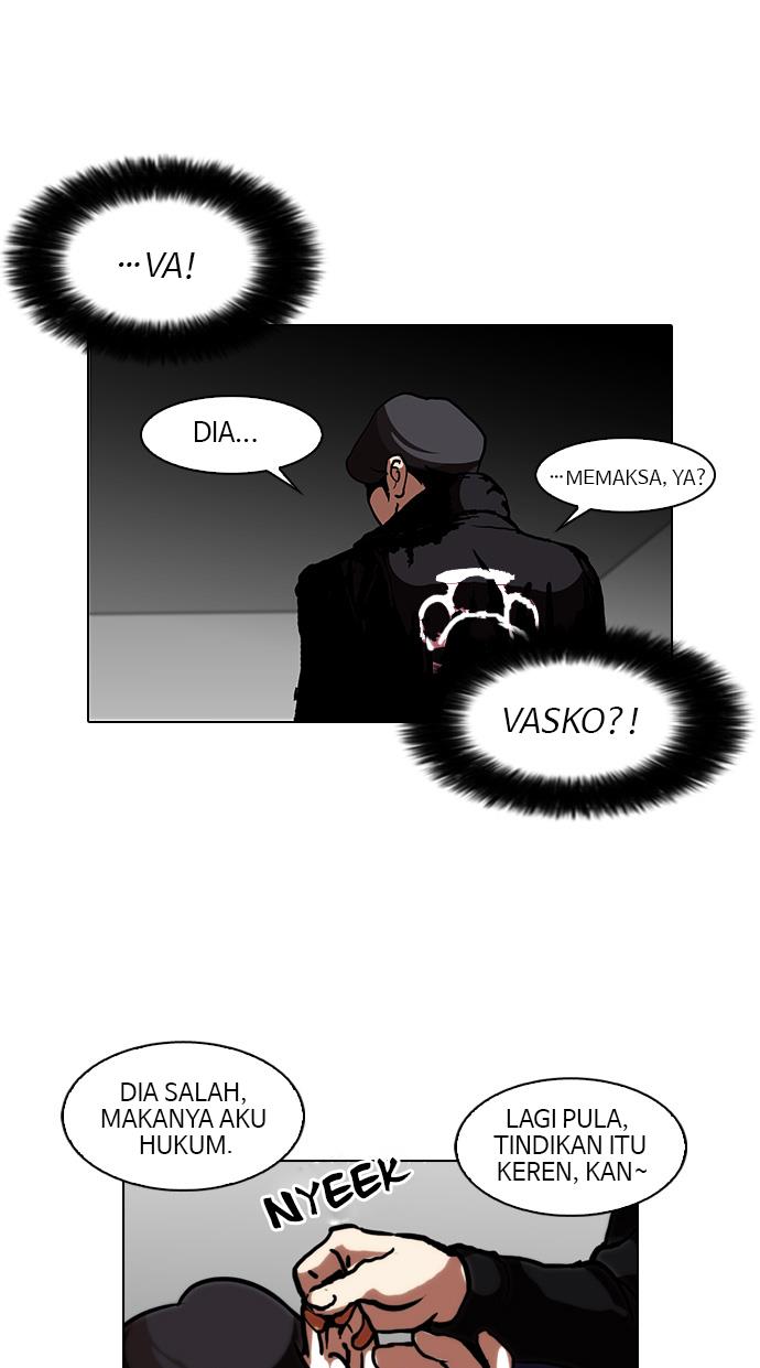 Lookism Chapter 105 halaman 16