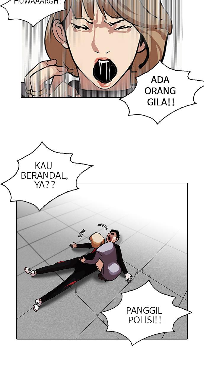 Lookism Chapter 105 halaman 31