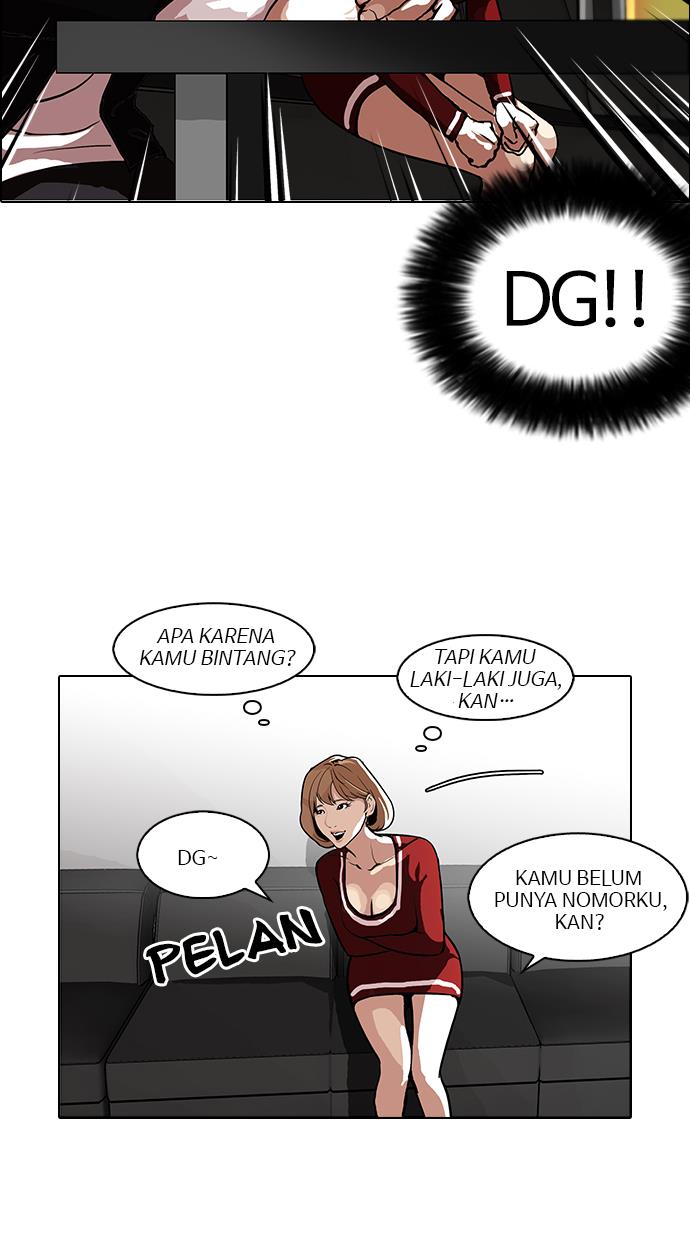 Lookism Chapter 105 halaman 42