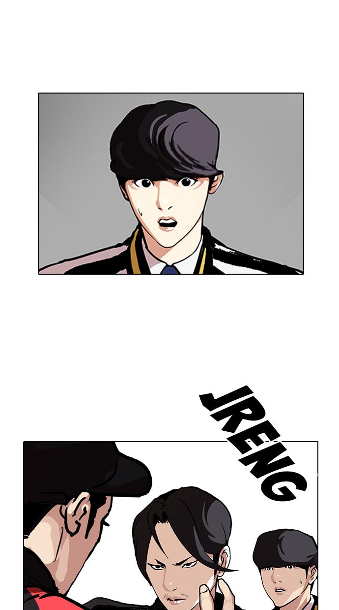 Lookism Chapter 105 halaman 2