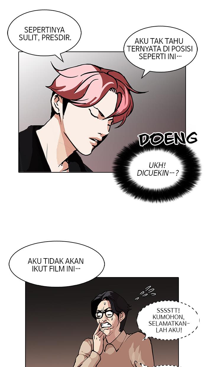 Lookism Chapter 105 halaman 43