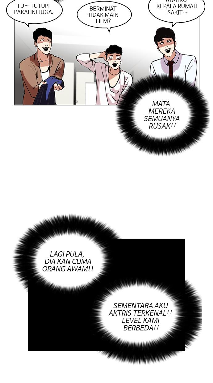 Lookism Chapter 105 halaman 56